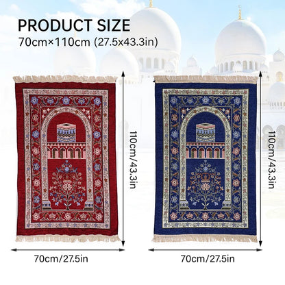 Muslim Worship Rug Prayer Blanket Chenille Islamic Woven Kneel Mat