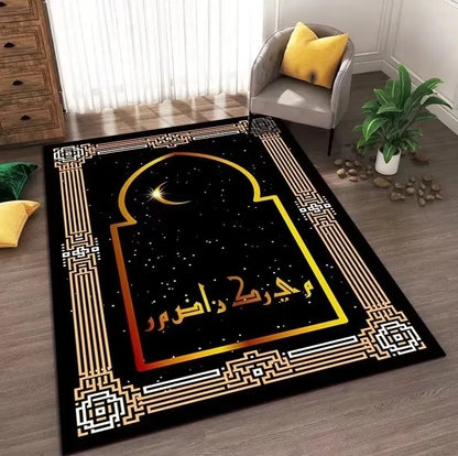 Prayer Rug Islamism Ramadan Room Decoration Large Size Carpet