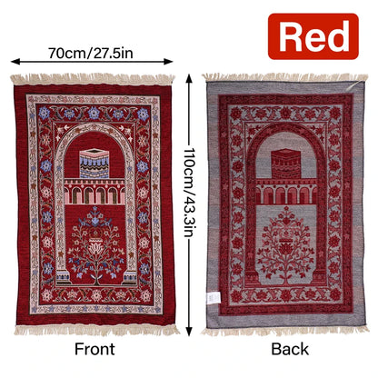 Muslim Worship Rug Prayer Blanket Chenille Islamic Woven Kneel Mat